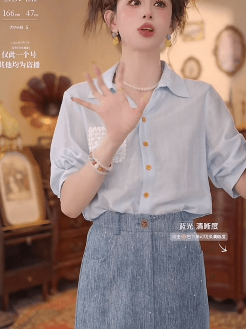 첸 대형 바다 폼 첫 키스 레트로 항구 바람 패치워크 품격 맨위 반팔 다용도 셔츠 상세 이미지 11
