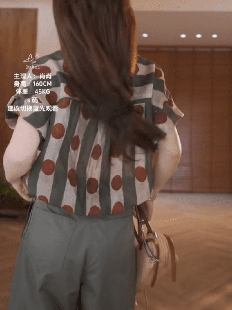 빨간색 램 100 일 실크 마 고급 도트 무늬 배색 스트라이프 빛 럭셔리 셔츠 상세 이미지 1