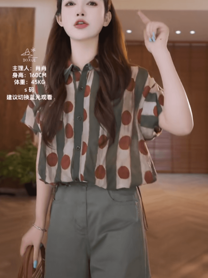 빨간색 램 100 일 실크 마 고급 도트 무늬 배색 스트라이프 빛 럭셔리 셔츠 상세 이미지 4