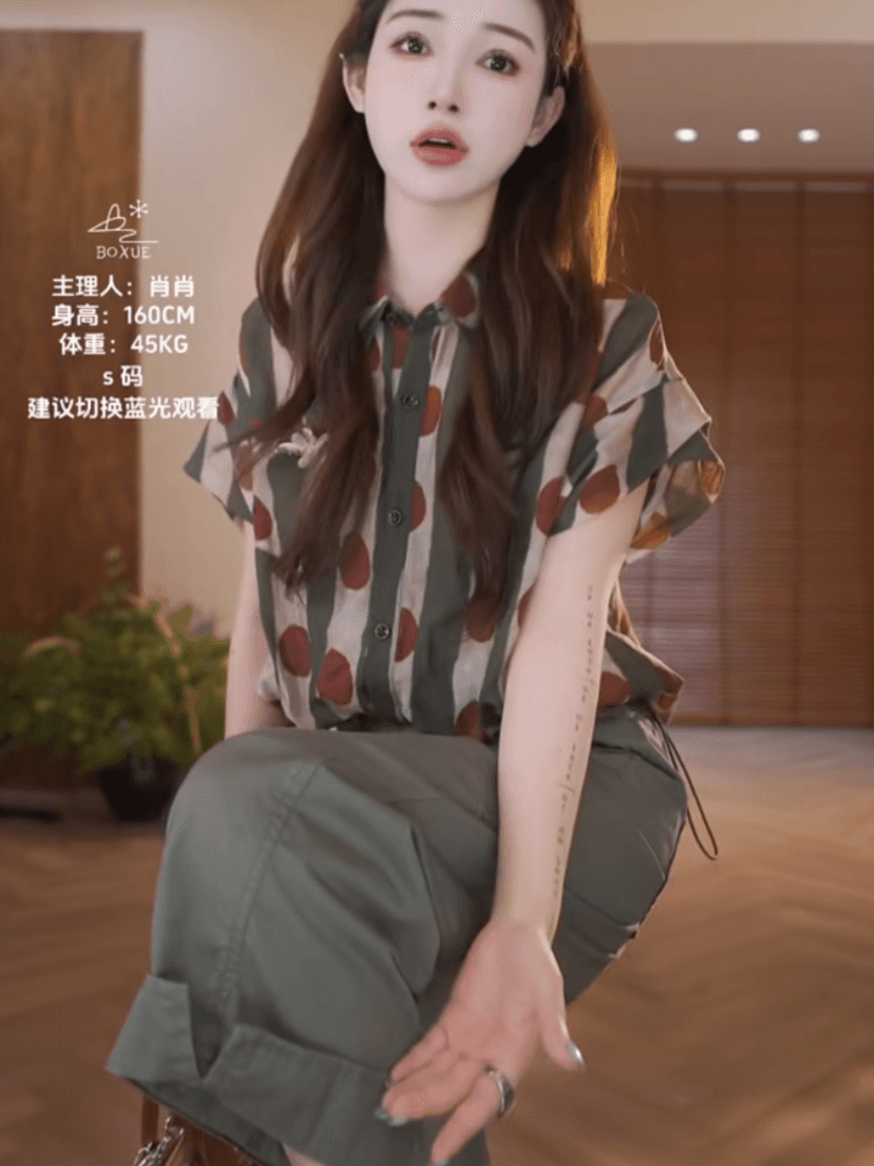 빨간색 램 100 일 실크 마 고급 도트 무늬 배색 스트라이프 빛 럭셔리 셔츠 상세 이미지 7