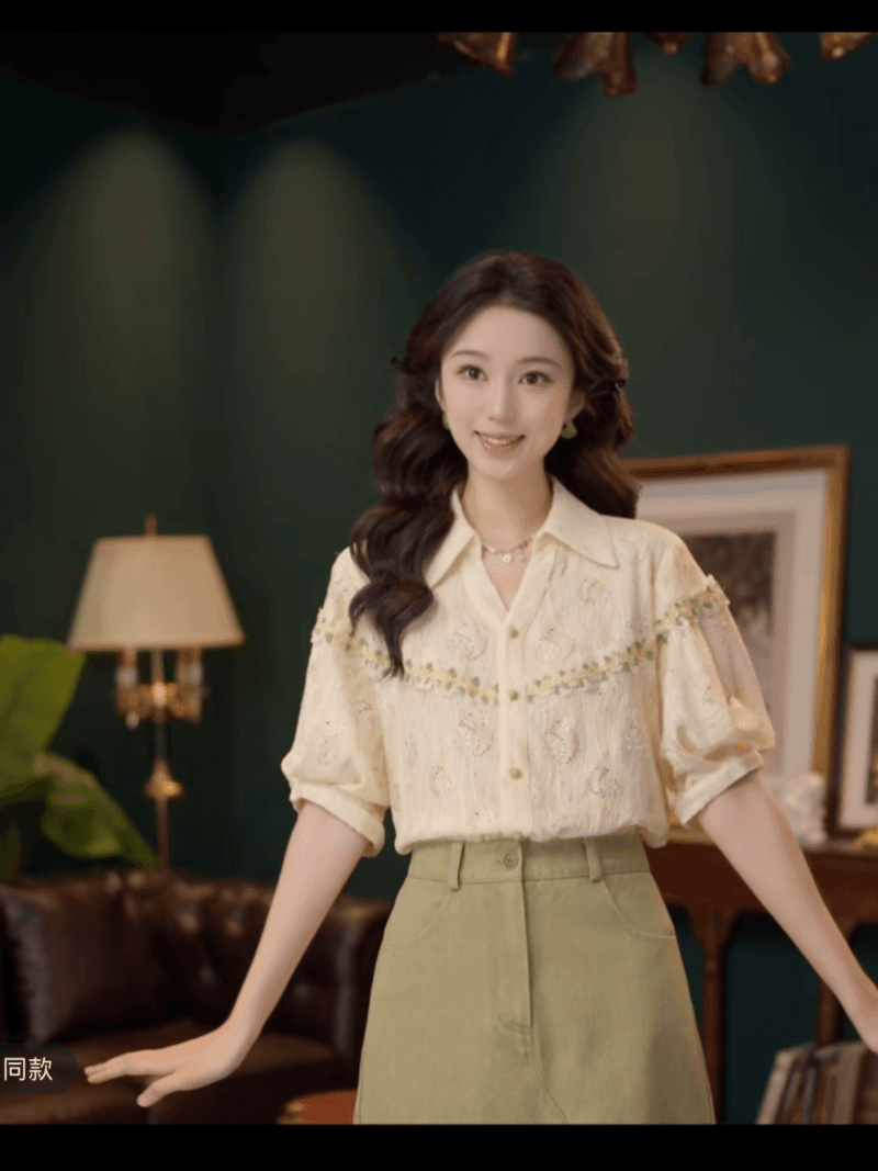 노란 밤나무 꽃 부드러운 셔츠 캐주얼 다용도 반팔 여성 셔츠 여름 맨위 상세 이미지 7