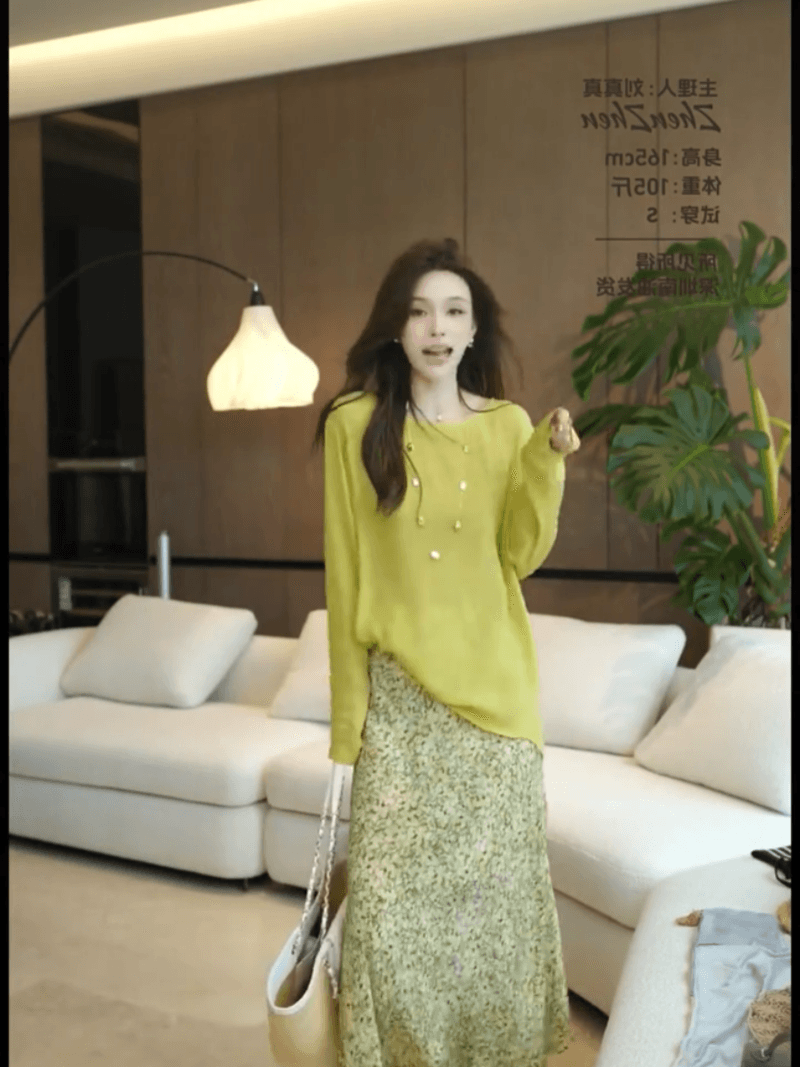 레몬 색상 남자 실 여름 새로운 빛 럭셔리 바람 디자인 센스 슬림해 보이는 맨위 세트 상세 이미지 2