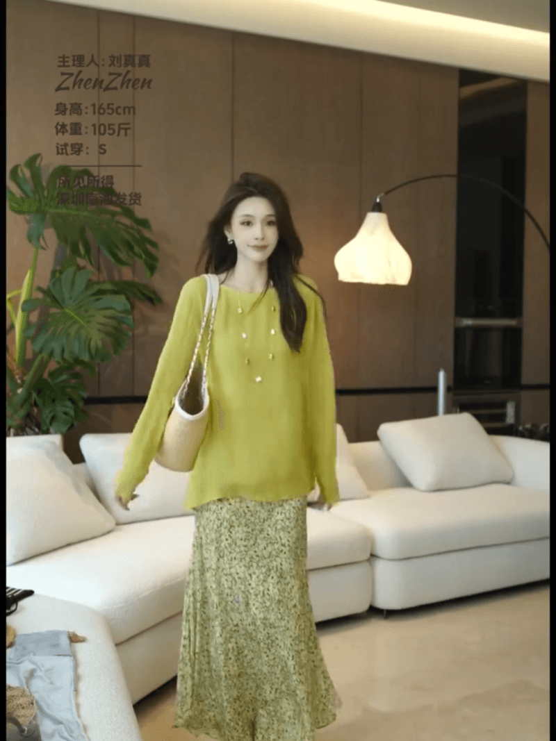 레몬 색상 남자 실 여름 새로운 빛 럭셔리 바람 디자인 센스 슬림해 보이는 맨위 세트 상세 이미지 3