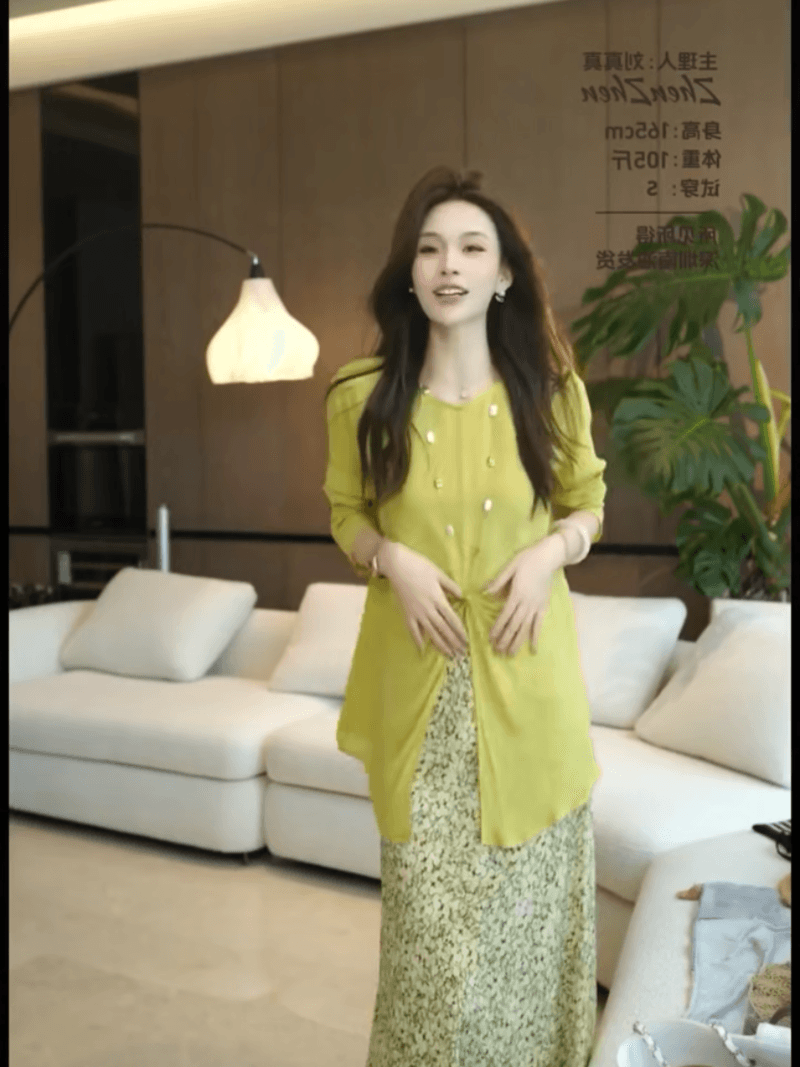 레몬 색상 남자 실 여름 새로운 빛 럭셔리 바람 디자인 센스 슬림해 보이는 맨위 세트 상세 이미지 4