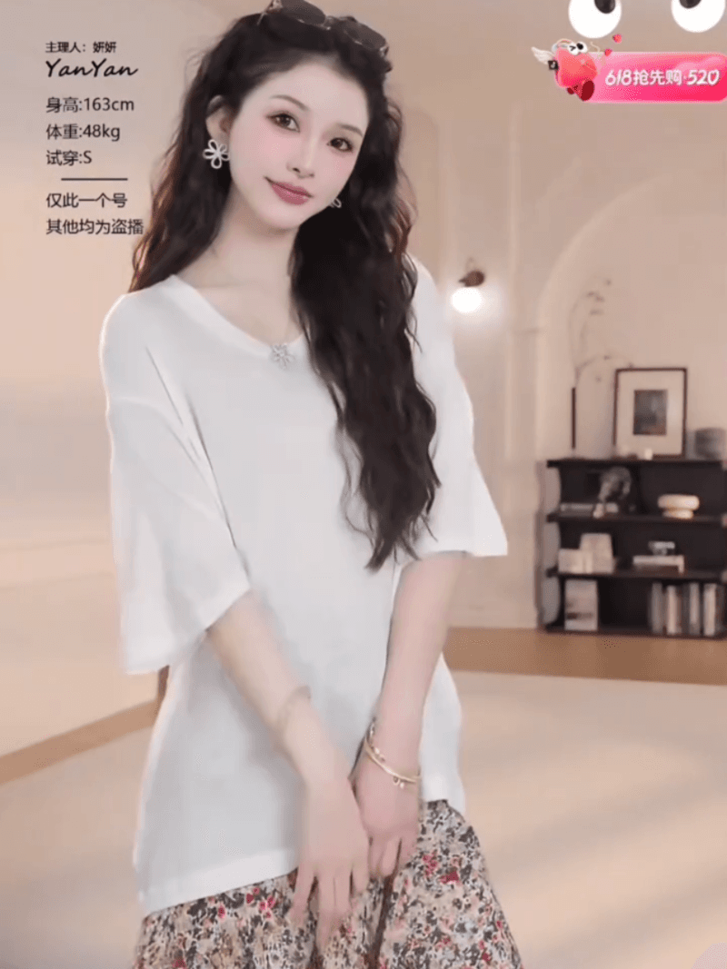 여름 단색 루즈핏 느긋한 센스 반팔 t 셔츠 세트 상세 이미지 10