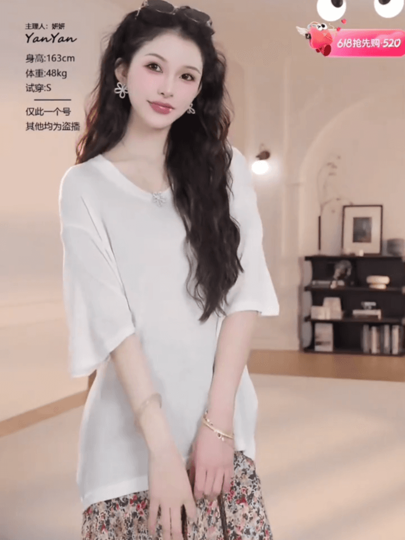 여름 단색 루즈핏 느긋한 센스 반팔 t 셔츠 세트 상세 이미지 11