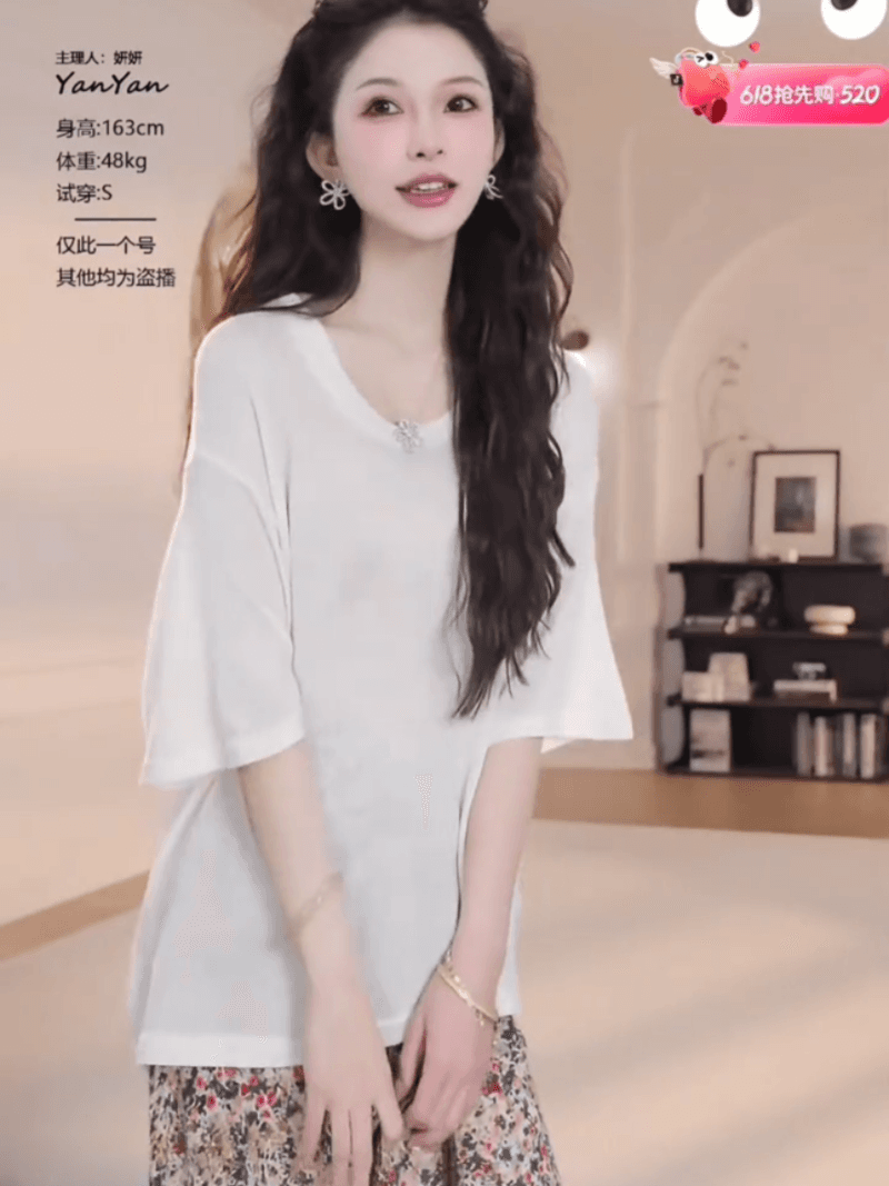 여름 단색 루즈핏 느긋한 센스 반팔 t 셔츠 세트 상세 이미지 12