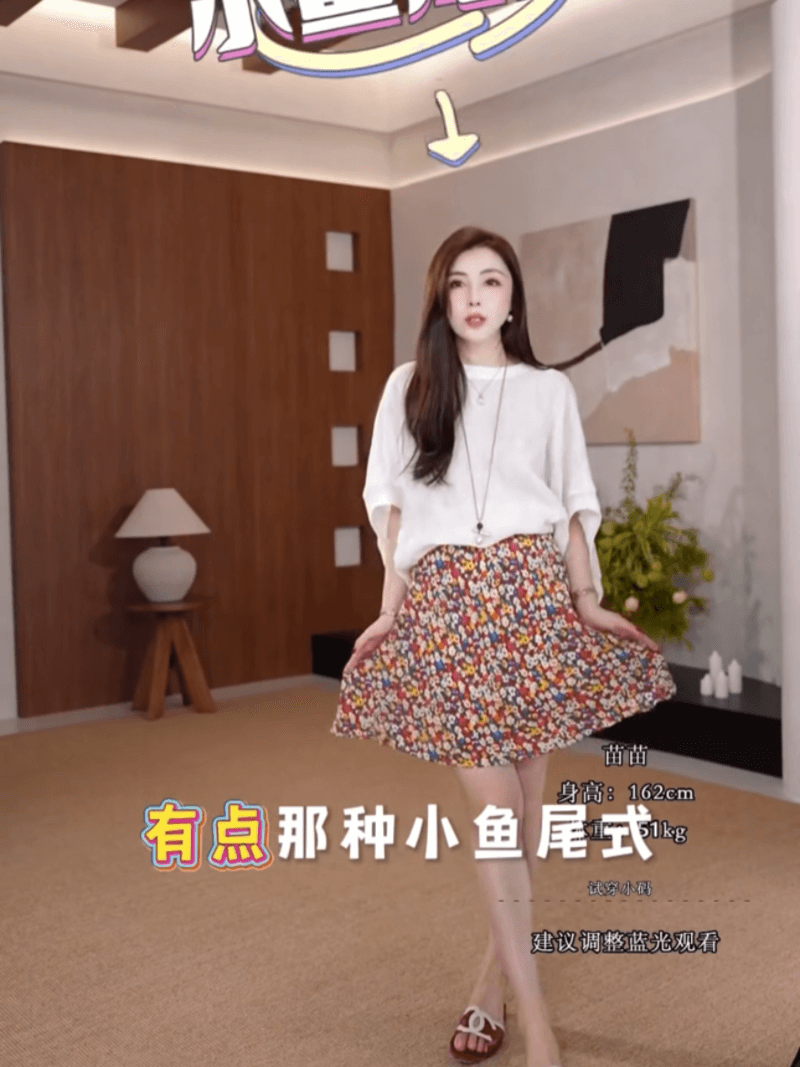 희 만 웨이 구름 프로필 무한 여름 새로운 아마 느긋한 홀로우 아웃 루즈핏 티셔츠 세트 이미지 3