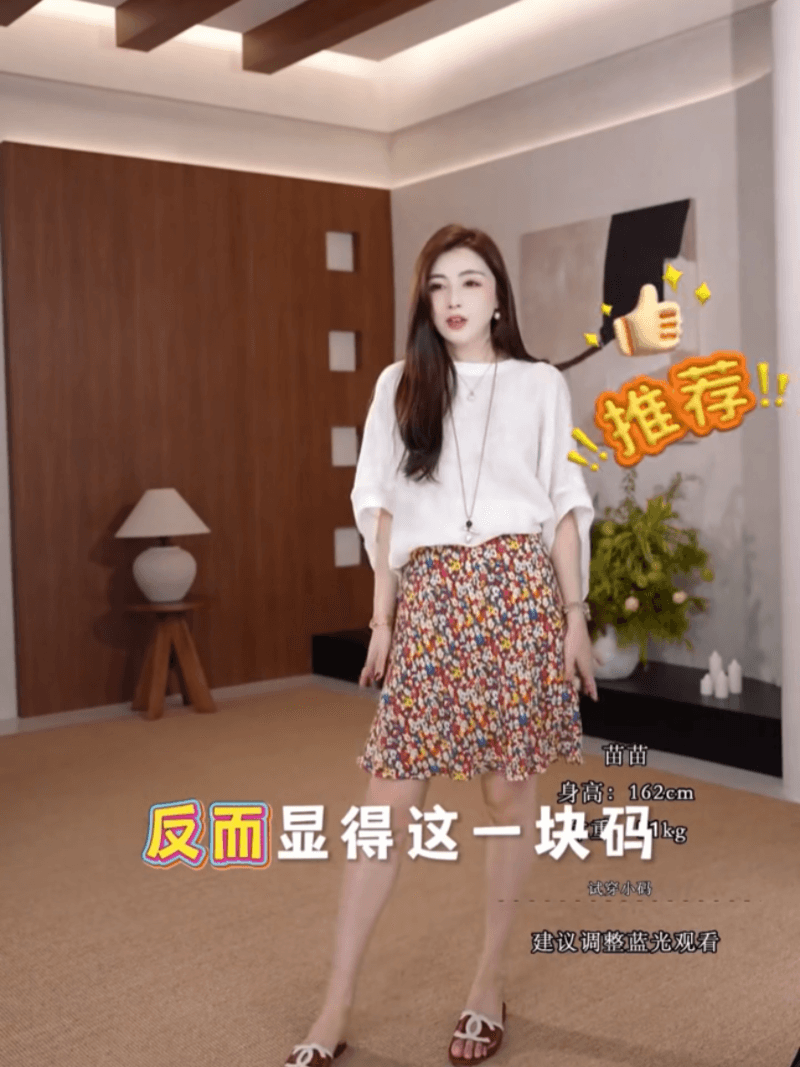 희 만 웨이 구름 프로필 무한 여름 새로운 아마 느긋한 홀로우 아웃 루즈핏 티셔츠 세트 상세 이미지 4