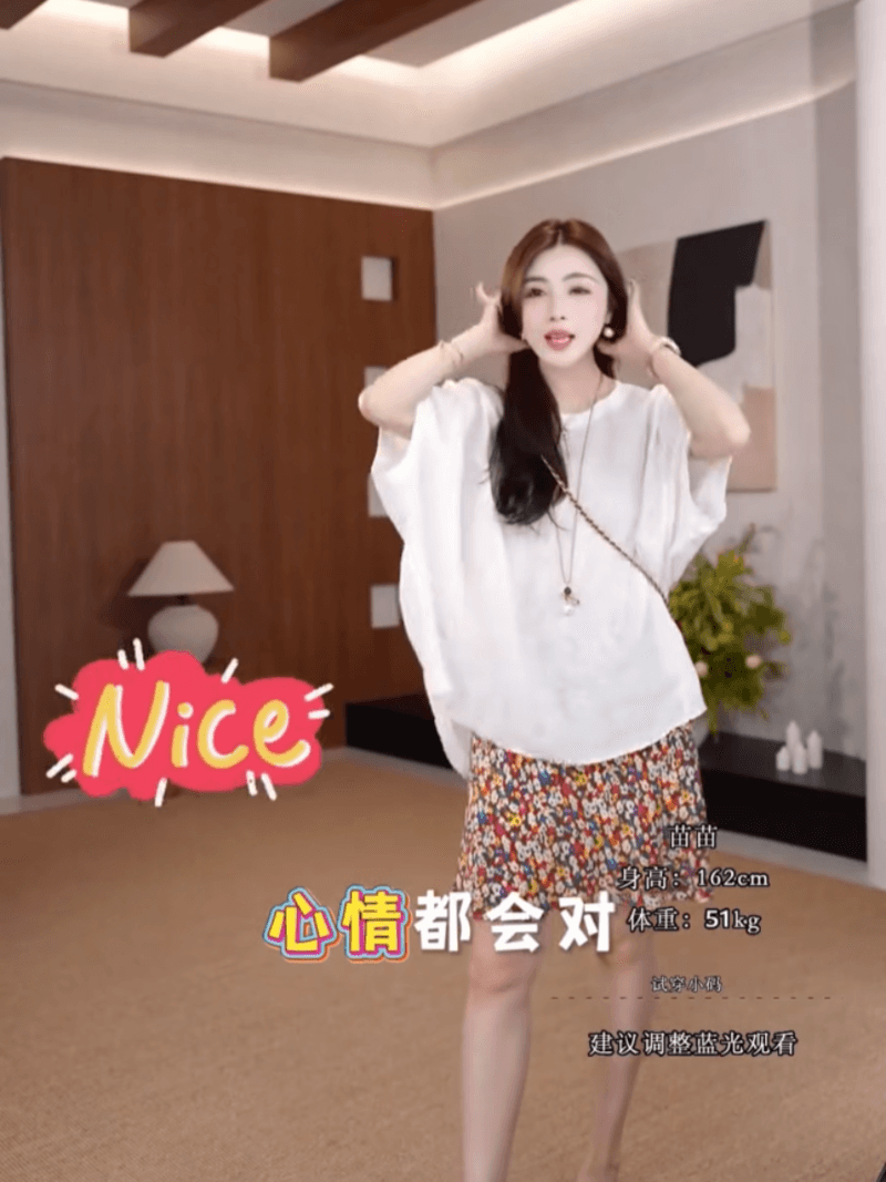 희 만 웨이 구름 프로필 무한 여름 새로운 아마 느긋한 홀로우 아웃 루즈핏 티셔츠 세트 상세 이미지 7