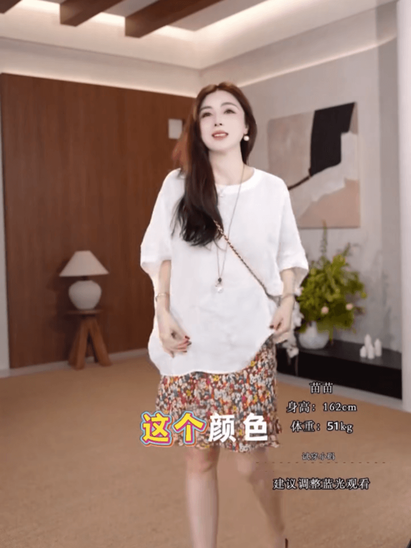 희 만 웨이 구름 프로필 무한 여름 새로운 아마 느긋한 홀로우 아웃 루즈핏 티셔츠 세트 상세 이미지 8