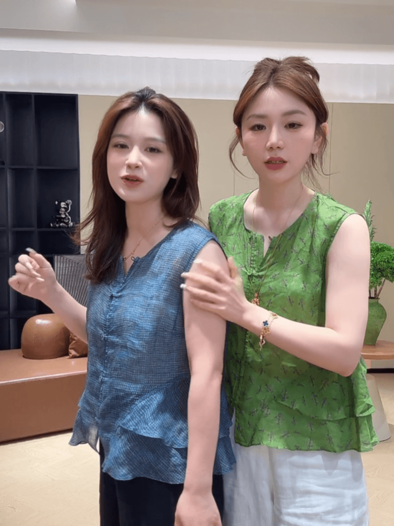 콩 추천 여름 이중층 밑단 연령 감소 꽃무늬 민소매 작은 셔츠 레트로 디자인 센스 맨위 세트 상세 이미지 1
