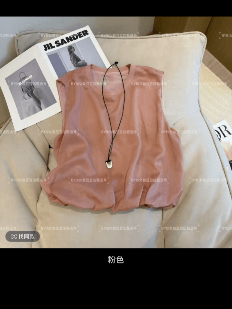 콩 추천 여름 한 부서 꽃밭 밑단 민소매 허리 수축 품격 작은 셔츠 슬림해 보이는 미니멀리즘 맨위 세트 상세 이미지 5