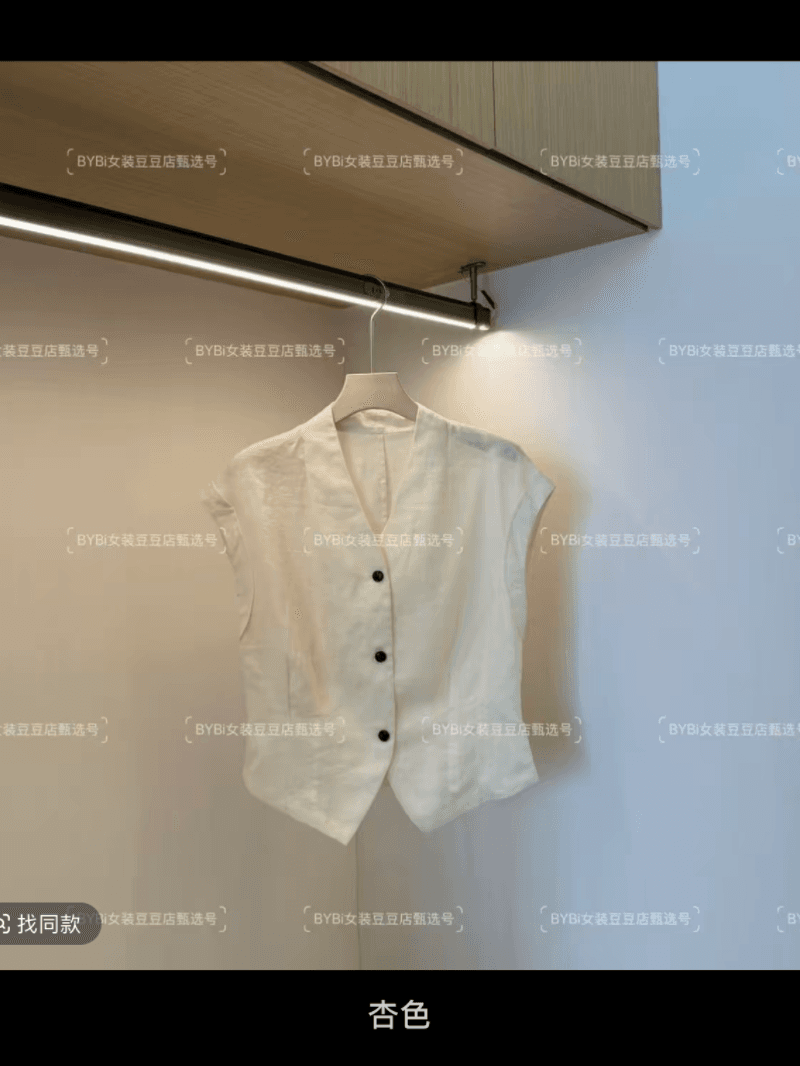 여름 싱글 줄 버튼 주름 허리 수축 품격 V넥 작은 셔츠 민소매 프랑스식 슬림해 보이는 맨위 세트 상세 이미지 11