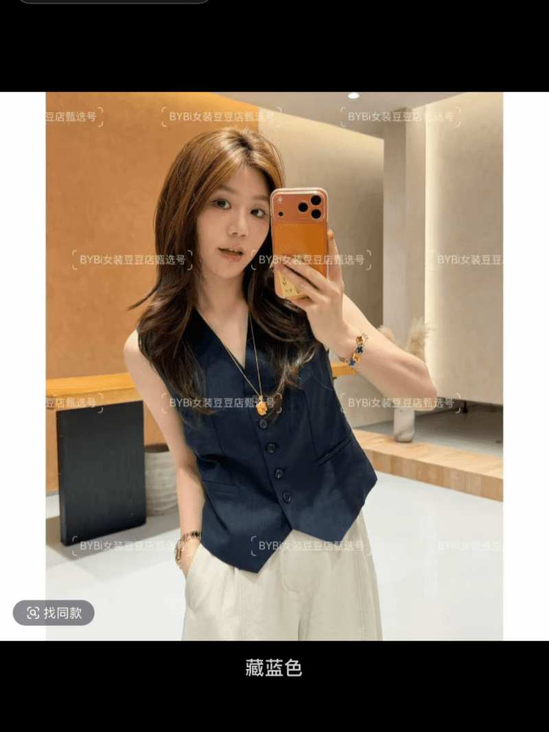 여름 품격 싱글 줄 버튼 V넥 슬림해 보이는 민소매 작은 셔츠 패션 다용도 미니멀리즘 베스트 세트 이미지 3
