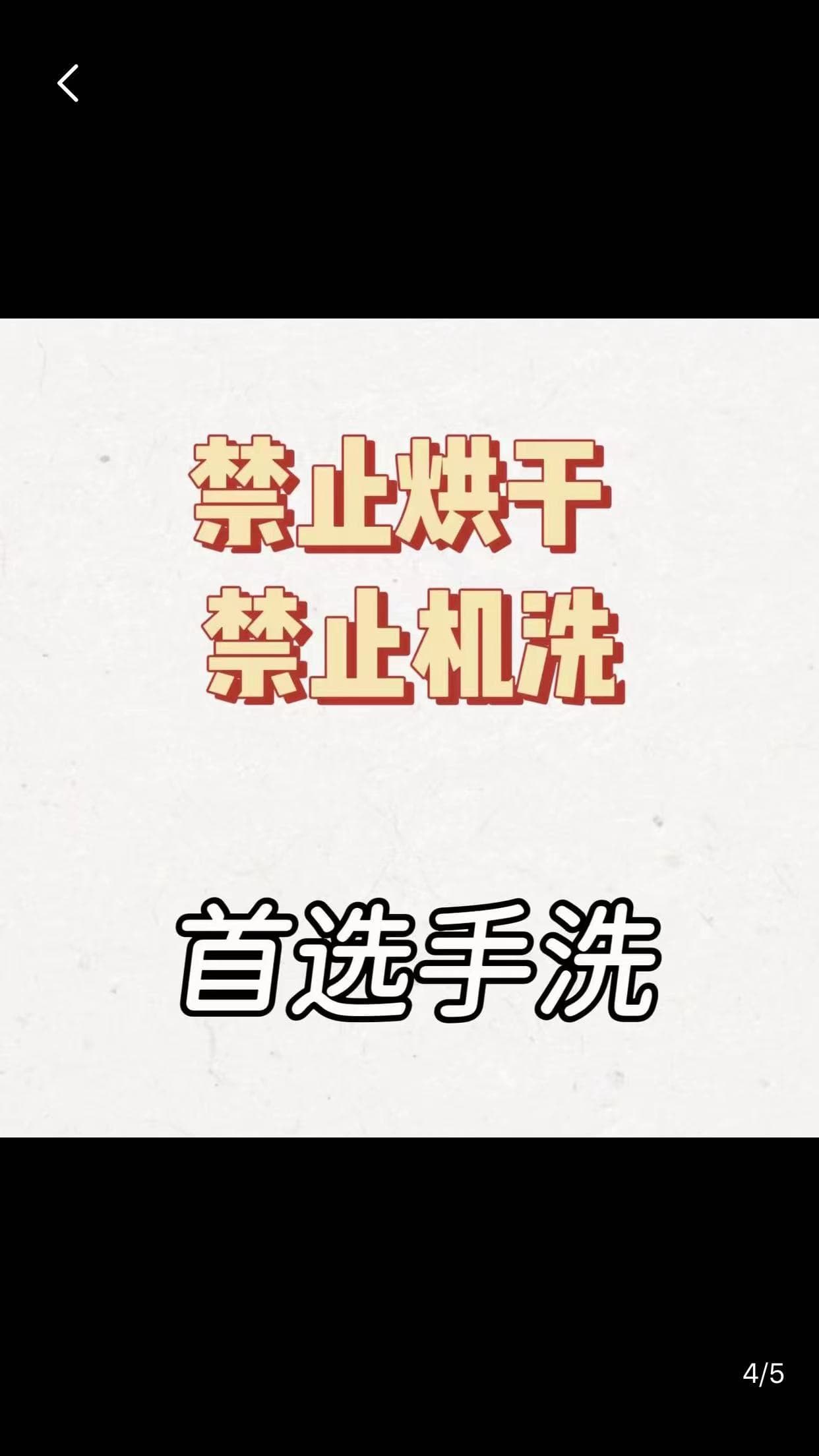 연인 콩 추천 여름 레트로 꽃무늬 민소매 디스크 구두 루즈핏 작은 셔츠 패션 맨위 세트 상세 이미지 10