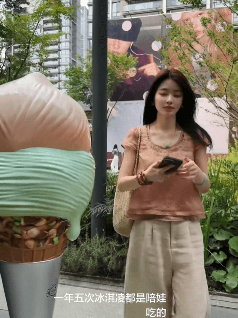라미 편안함 패션 슬림해 보이는 패치워크 품격 반팔 맨위 세트 선적 중 상세 이미지 9