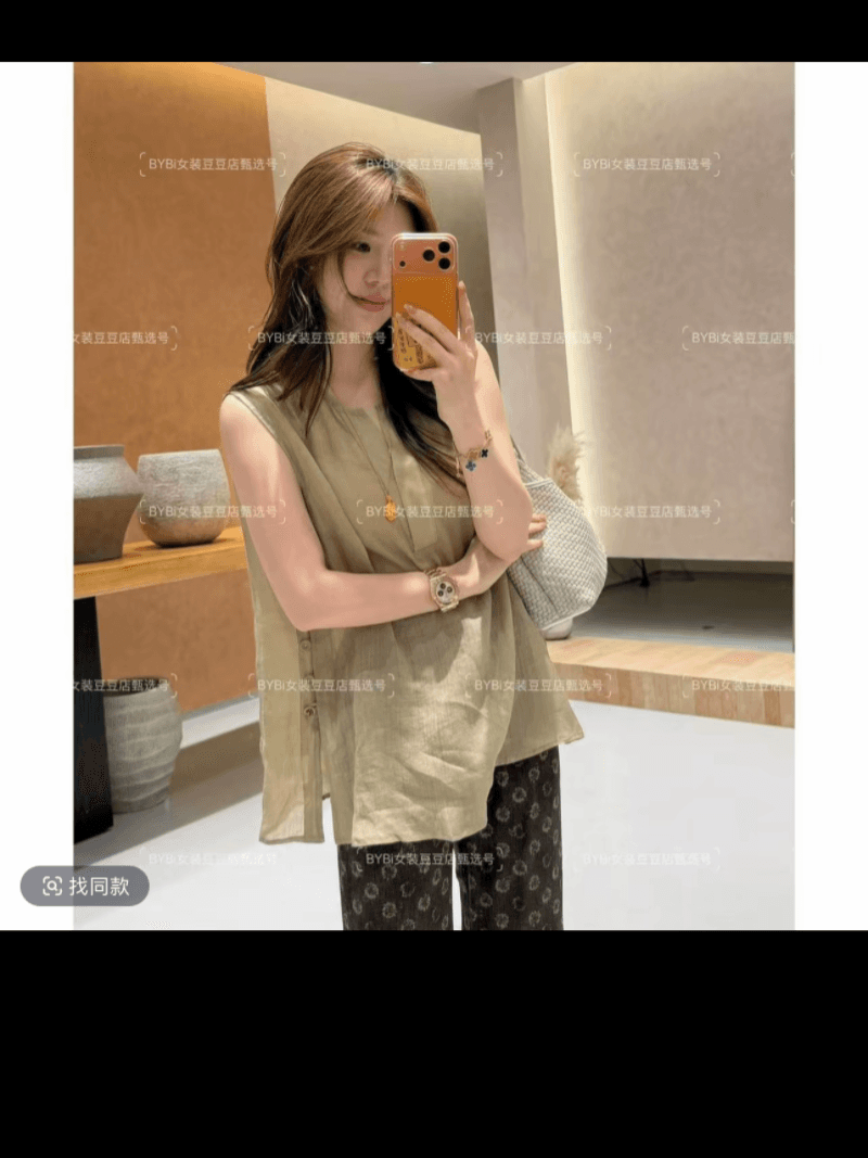 콩 추천 여름 패션 루즈핏 디자인 센스 V넥 민소매 작은 셔츠 느긋한 바람 중간 길이 맨위 세트 이미지 3