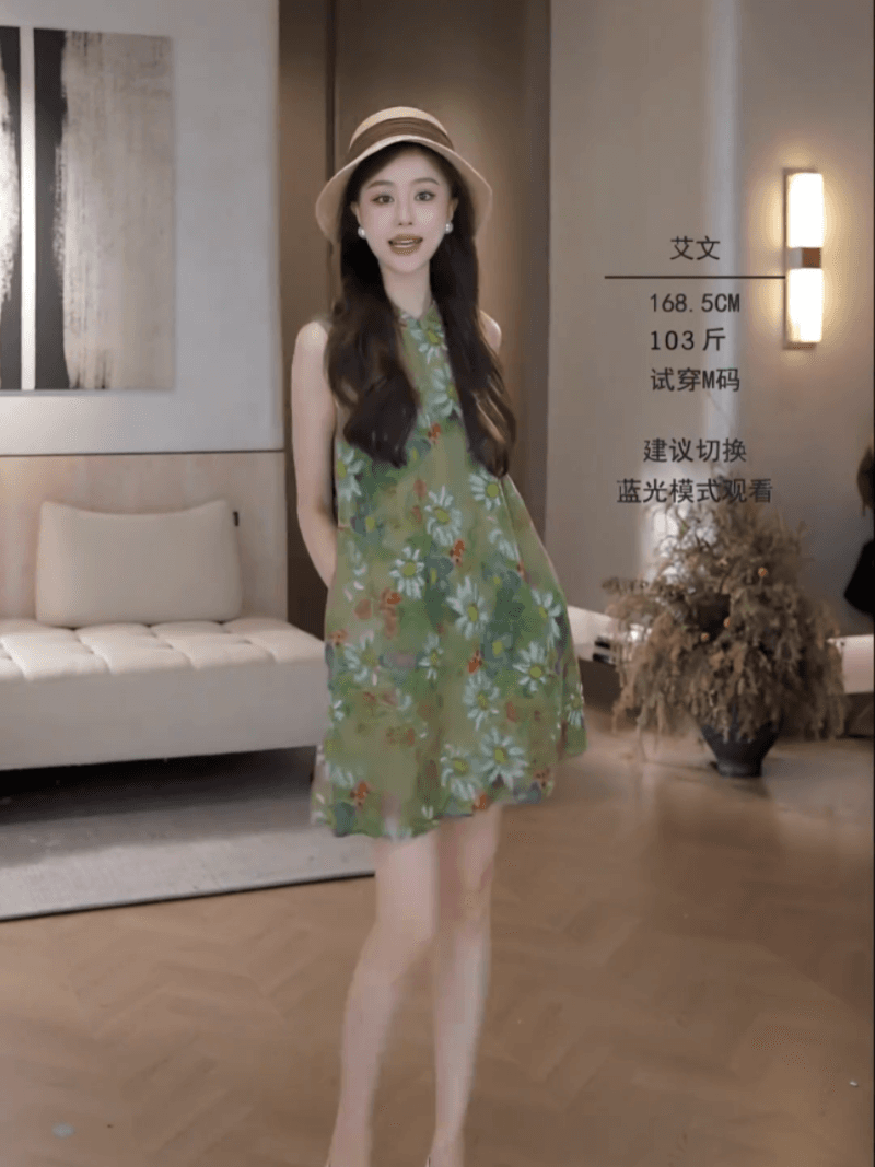 아카시아 치마 26 여름 오리지널 꽃무늬 품격 휴가 드레스 이미지 3