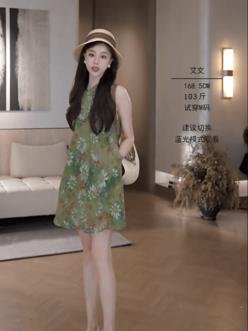 아카시아 치마 26 여름 오리지널 꽃무늬 품격 휴가 드레스 이미지 5