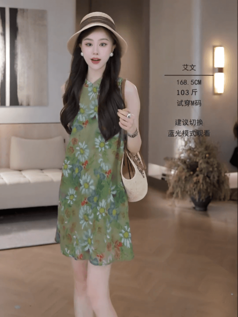 아카시아 치마 26 여름 오리지널 꽃무늬 품격 휴가 드레스 상세 이미지 7