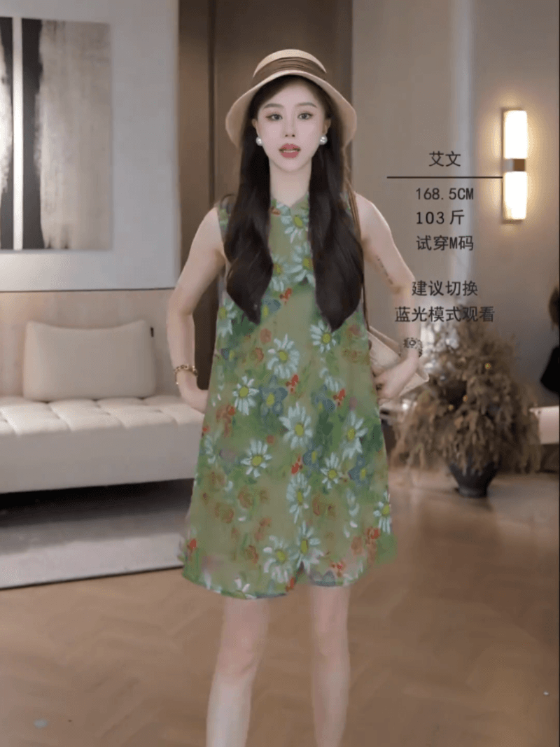 아카시아 치마 26 여름 오리지널 꽃무늬 품격 휴가 드레스 상세 이미지 8