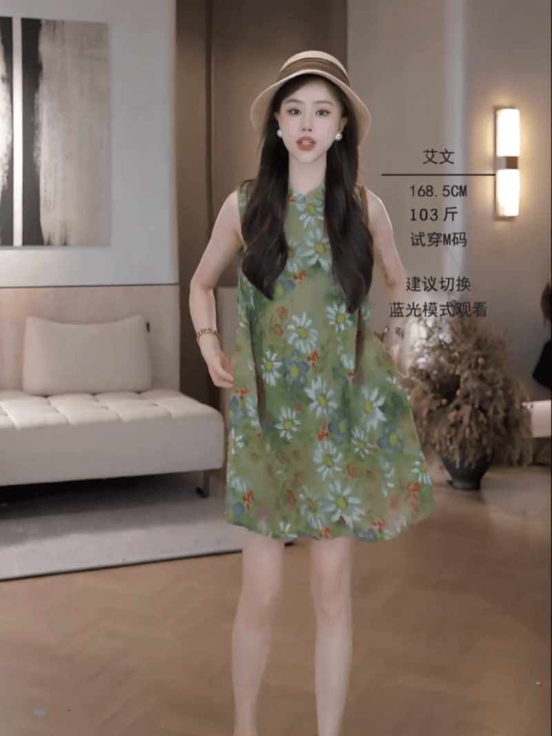 아카시아 치마 26 여름 오리지널 꽃무늬 품격 휴가 드레스 상세 이미지 9
