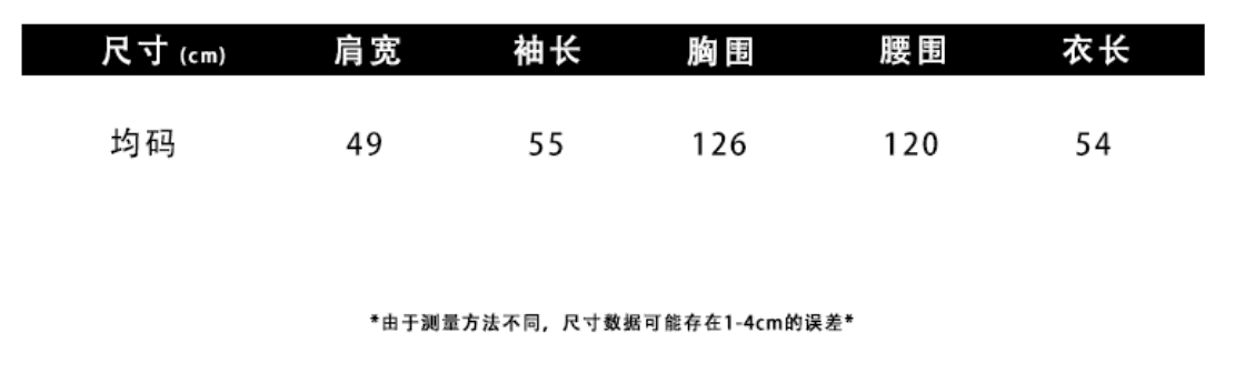 우 77 한 부서 연령 감소 배색 나비 넥타이 도트 무늬 면 의류 여성 겨울 작은 키 두꺼운 보온 쇼트 스타일 재킷 상세 이미지 1