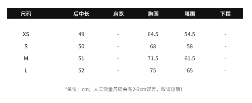 지구 Ouyang 섬 고백 계절 순수한 욕망 핫걸 나비 매듭 스와로브스키 레이스 망사 슬립 올인원 의류 상세 이미지 1