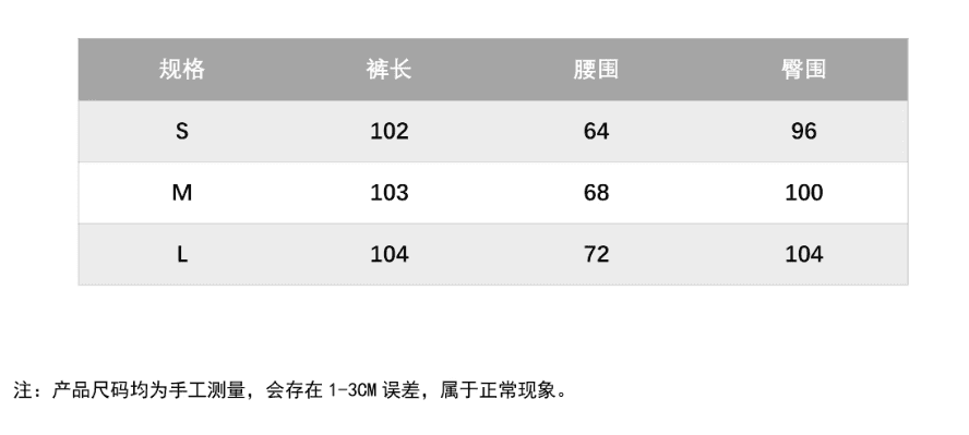 awmumu 오래된 돈 바람 캐주얼 긴 바지 여성 봄 새로운 루즈핏 도루 센스 하이웨이스트 디자인 센스 플리츠 와이드 레깅스 바지 상세 이미지 1
