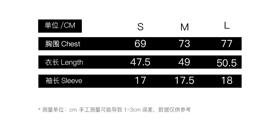 right above 26ss 주간 실크 양모 작은 날다 소매 티셔츠 맨위 십자가 벨트 백리스 반팔 맨위 여름 상세 이미지 1