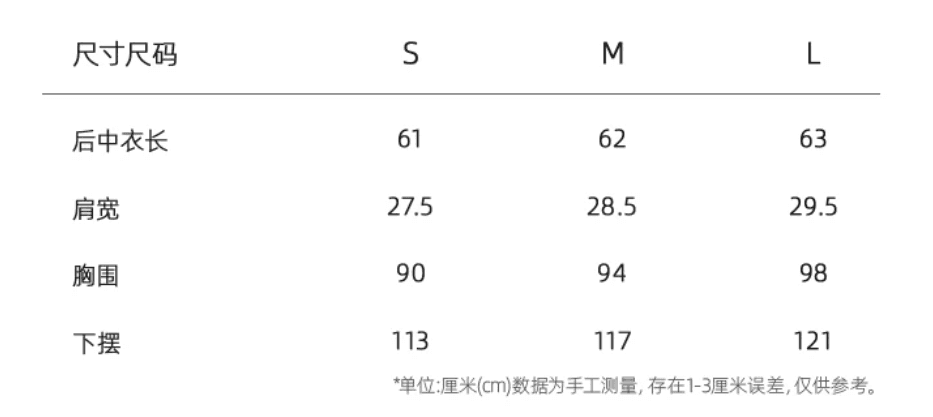 someone sometimes 추천 아세테이트 섬유 광택 실 비스듬한 전단 해체 불규칙 리본 민소매 맨위 상세 이미지 1