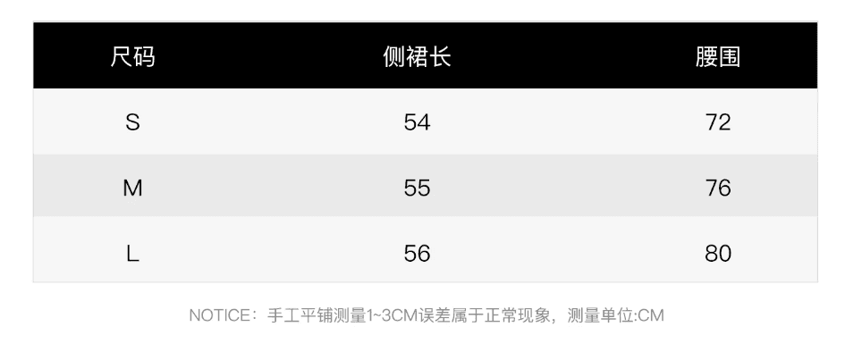 threeh 베이 촨 장면 어린이 중년 블루 도트 무늬 플리츠 반 스커트 반신 스커트 여성 디자인 센스 작은 대중 중간 길이 치마 상세 이미지 1