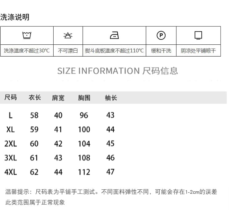실크 금사 벨벳 맨위 여성 2026 년 새로운 품격 루즈핏 고급 엄마 뽕나무 누에 실크 작은 셔츠 상세 이미지 10
