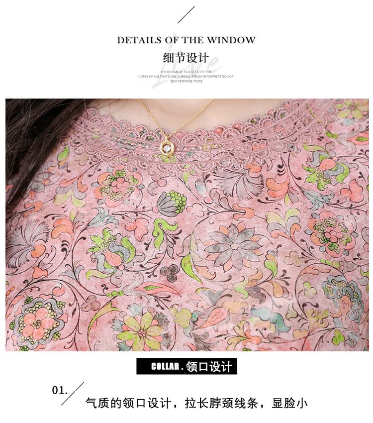 연령 감소 프린트 실크 여성 드레스 여름 레이스 라운드 넥 레이스업 허리 수축 슬림해 보이는 뽕나무 누에 실크 A라인 스커트 중간 길이 상세 이미지 6