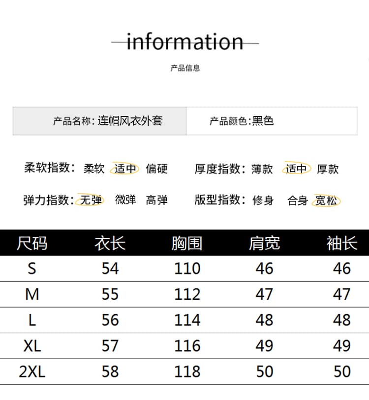 실사 워크웨어 재킷 여성 코트 트렌디 섹션 긴팔 후드 더블 포켓 패션 다용도 캐주얼 외국 가스 짧은 겉옷 상세 이미지 9