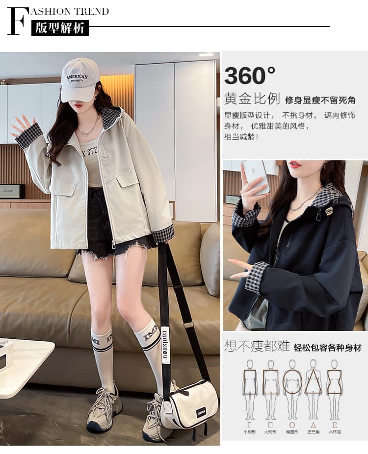 실사 패션 후드 패치워크 색상 여성 코트 봄 가을 새로운 루즈핏 캐주얼 작은 키 쇼트 스타일 바람막이 재킷 상세 이미지 3