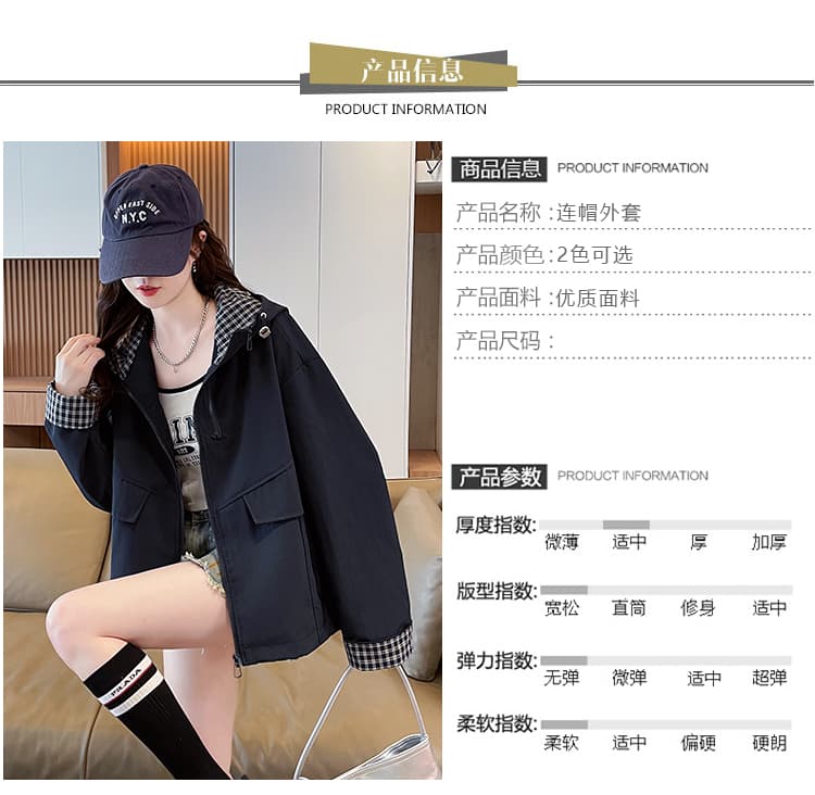 실사 패션 후드 패치워크 색상 여성 코트 봄 가을 새로운 루즈핏 캐주얼 작은 키 쇼트 스타일 바람막이 재킷 상세 이미지 8