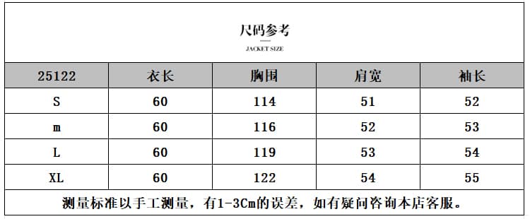 실사 2025 후드 패치워크 가짜 2 피스 슈트 요금 외투 트렌드 여성 가을 겨울 새로운 다용도 재킷 맨위 상세 이미지 30