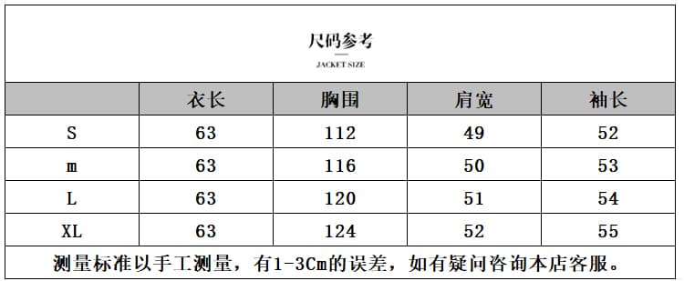 실사 후드 쇼트 스타일 자켓 여성 코트 겨울 2025 새로운 루즈핏 패션 워크웨어 작은 키 면 옷 상세 이미지 8