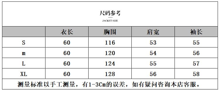 실사 패션 후드 패치워크 색상 면 의류 재킷 자켓 여성 새로운 루즈핏 캐주얼 작은 키 쇼트 스타일 면 옷 상세 이미지 9