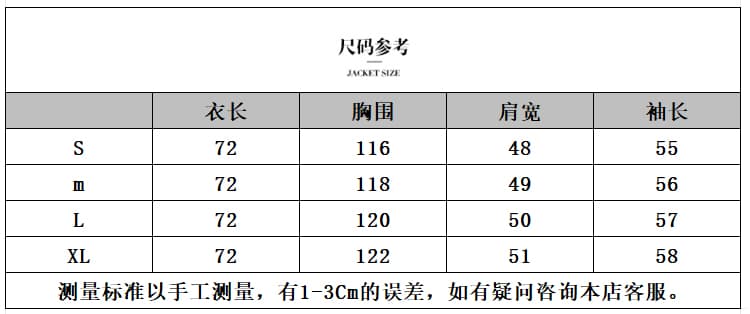 양면 착용 양털 여성 코트 가을 겨울철 루즈핏 디자인 센스 털이 있고 두꺼운 다용도 캐주얼 Parker 서비스 면 옷 상세 이미지 8