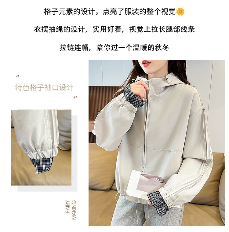 실사 이른 가을 후드 재킷 2026 새로운 외국 가스 초기 고등학생 여성 자켓 다용도 패션 재킷 상세 이미지 2