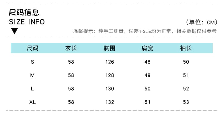 실사 이른 가을 후드 재킷 2026 새로운 외국 가스 초기 고등학생 여성 자켓 다용도 패션 재킷 상세 이미지 6
