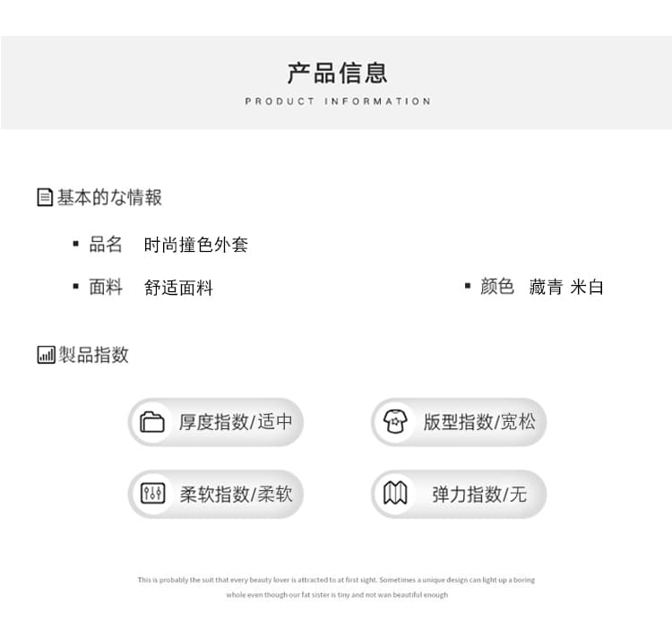 실사 이른 봄 후드 재킷 2026 새로운 외국 가스 캐주얼 한국 스타일 자켓 다용도 패션 재킷 상세 이미지 4