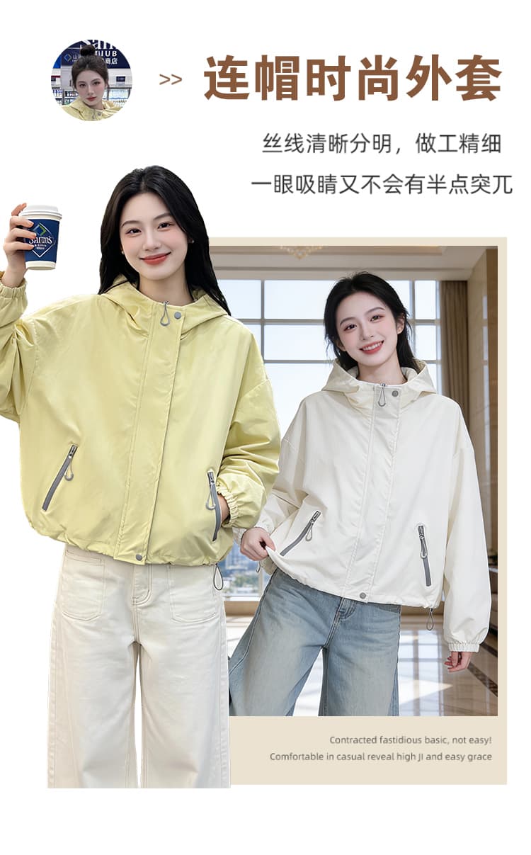 실사 쇼트 스타일 자켓 워크웨어 재킷 봄 가을 새로운 고유 한 Chic 작은 키 캐주얼 재킷 상세 이미지 3
