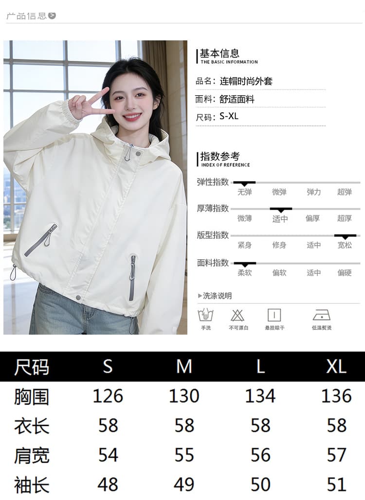 실사 쇼트 스타일 자켓 워크웨어 재킷 봄 가을 새로운 고유 한 Chic 작은 키 캐주얼 재킷 상세 이미지 7