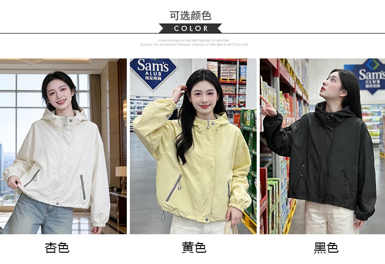실사 쇼트 스타일 자켓 워크웨어 재킷 봄 가을 새로운 고유 한 Chic 작은 키 캐주얼 재킷 상세 이미지 8
