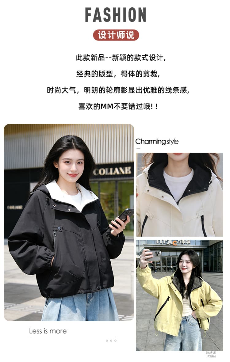 실사 자켓 여성 코트 봄 가을 새로운 루즈핏 다용도 후드 긴팔 맨위 한국 스타일 캐주얼 재킷 상세 이미지 2