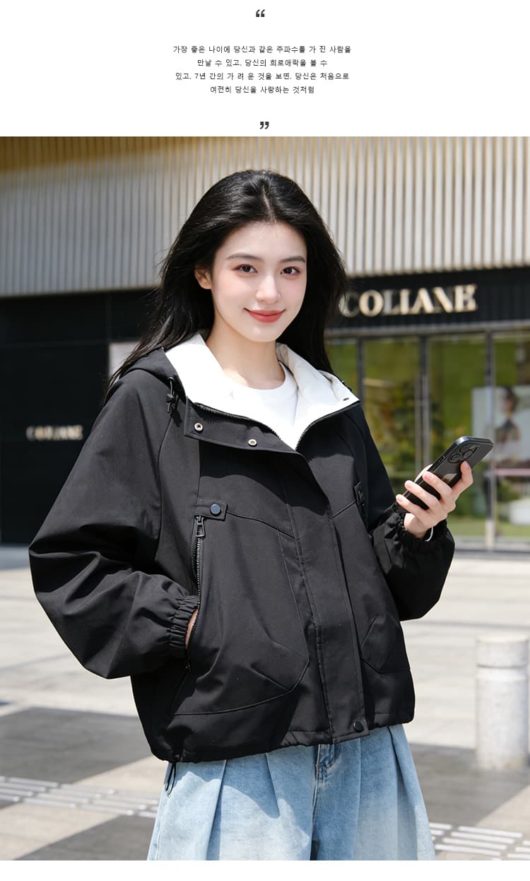 실사 자켓 여성 코트 봄 가을 새로운 루즈핏 다용도 후드 긴팔 맨위 한국 스타일 캐주얼 재킷 상세 이미지 8